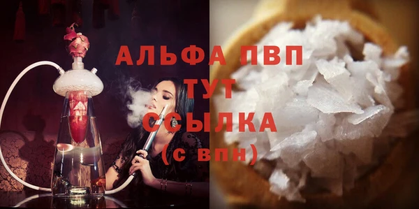 мет Гусев