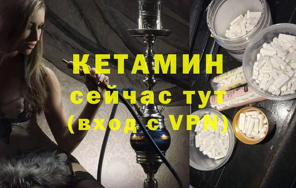 мет Гусев