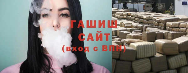 мет Гусев