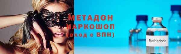 мет Гусев