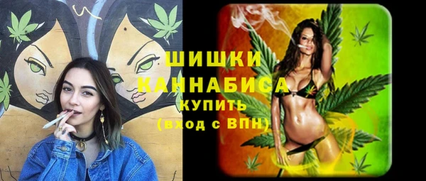 альфа пвп Волгодонск