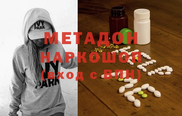мет Гусев