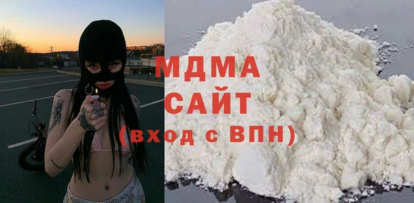 мет Гусев