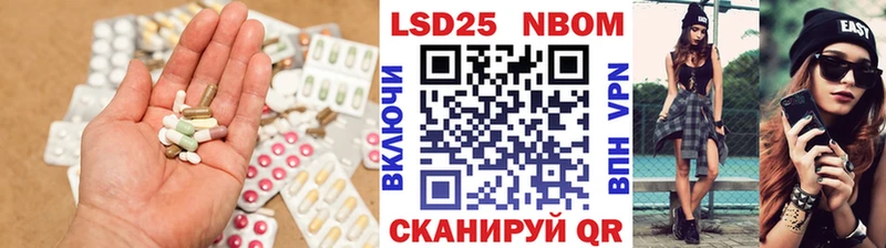 ЛСД экстази ecstasy  сколько стоит  Стерлитамак 