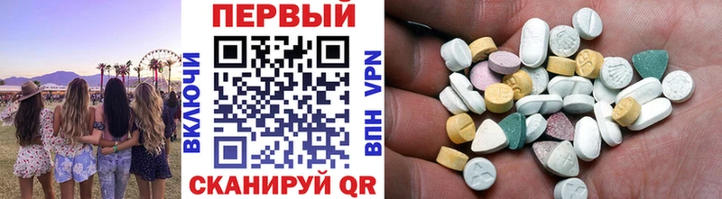 Метамфетамин витя  OMG ССЫЛКА  Стерлитамак  где найти наркотики 